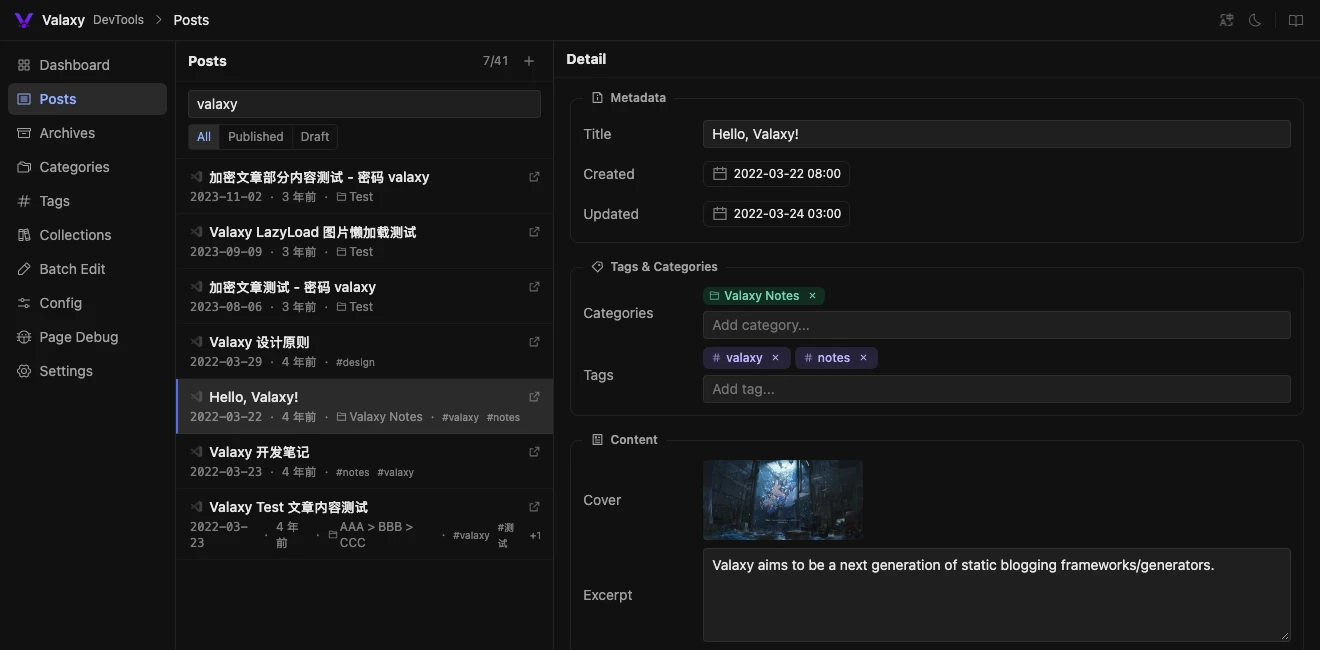 Valaxy DevTools with a post list on the left and title, date, category, and tag fields on the right