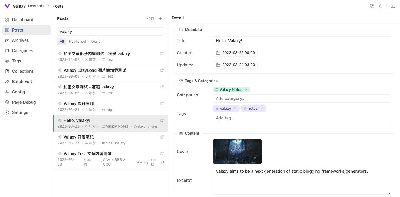 Valaxy DevTools with a post list on the left and title, date, category, and tag fields on the right